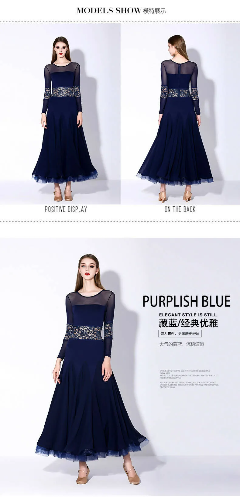 Classic Navy Lace Ballroom Dance Practice Dress | 875