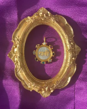 Rani Pendant