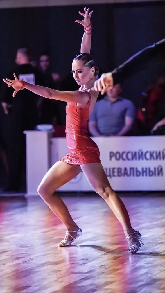 Short Red Latin Dress